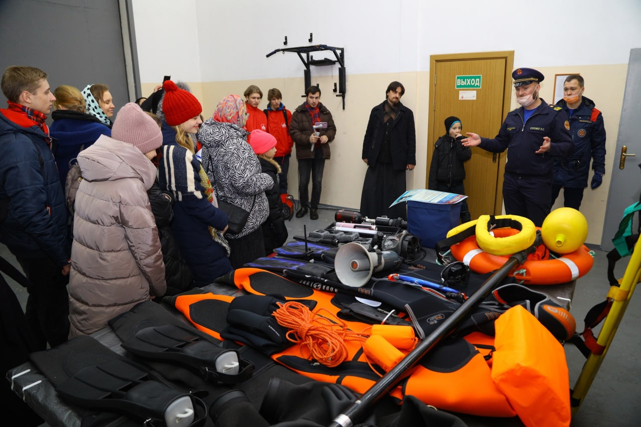 Уроки безопасности, спасатели, дети