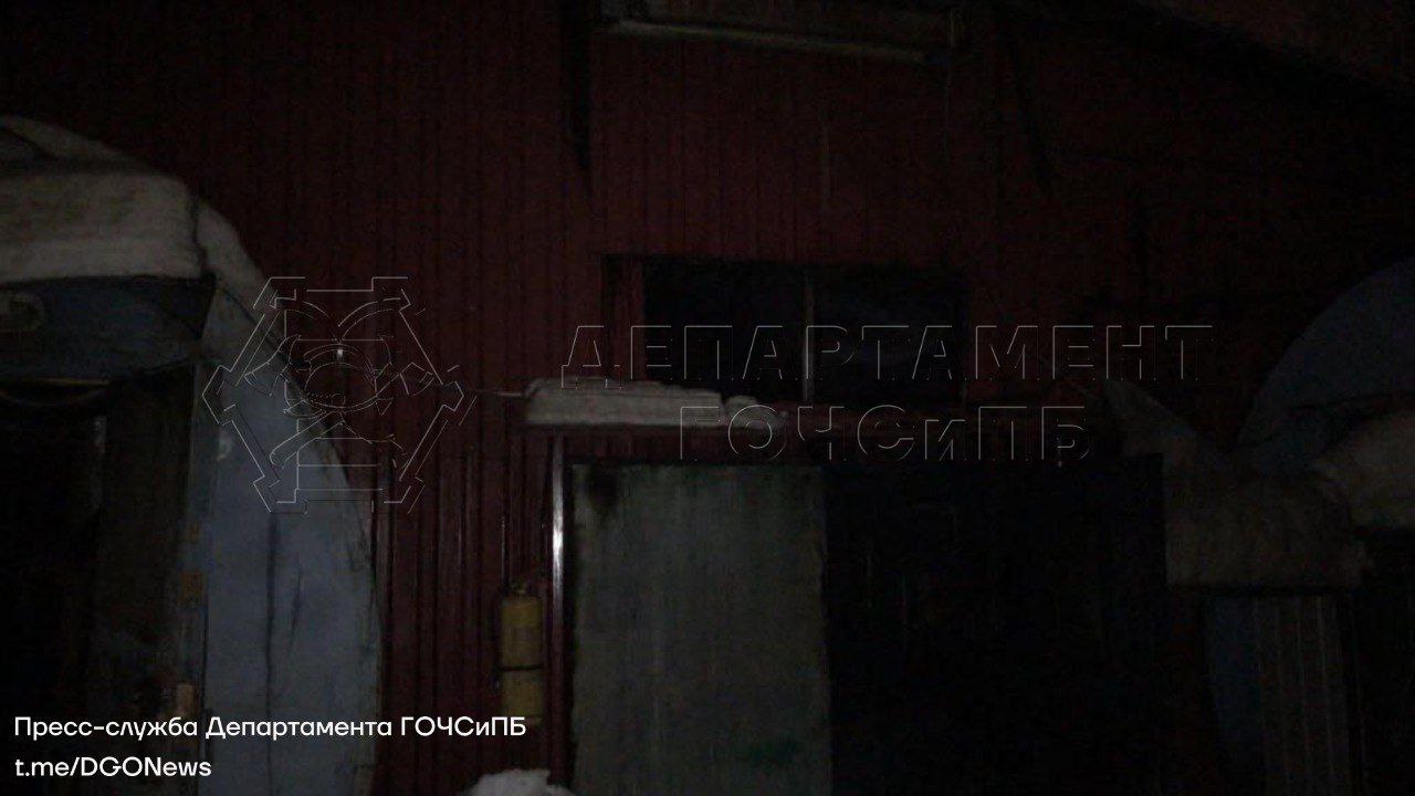 пожар