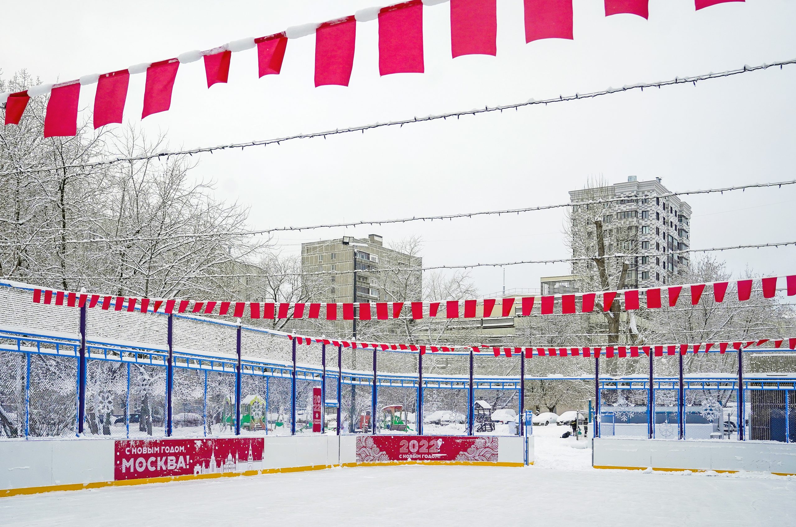 Каток на на Стройковской улице, фото КГХ