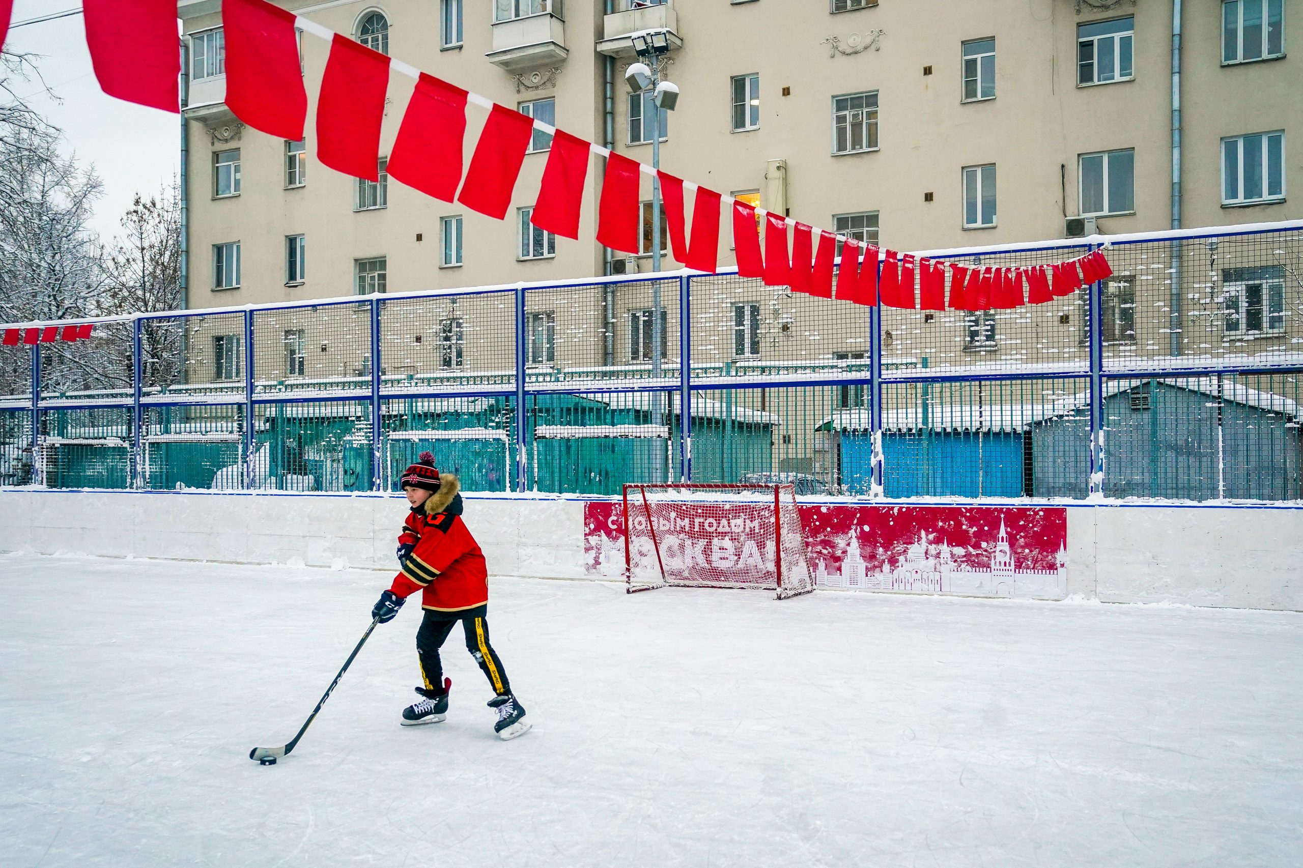 Каток в парке «Новослободский», фото КГХ