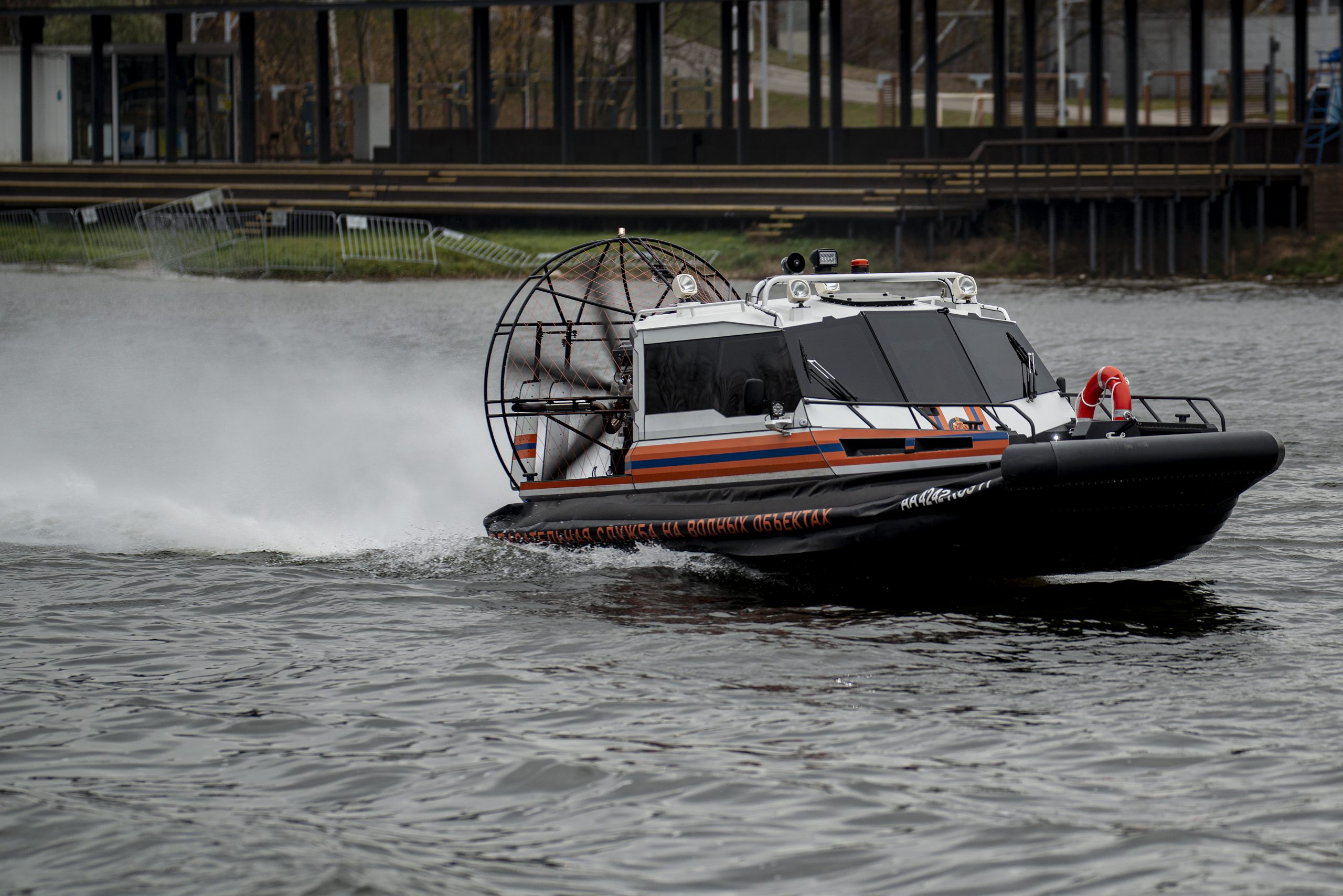 аэролодка, спасатели, катер
