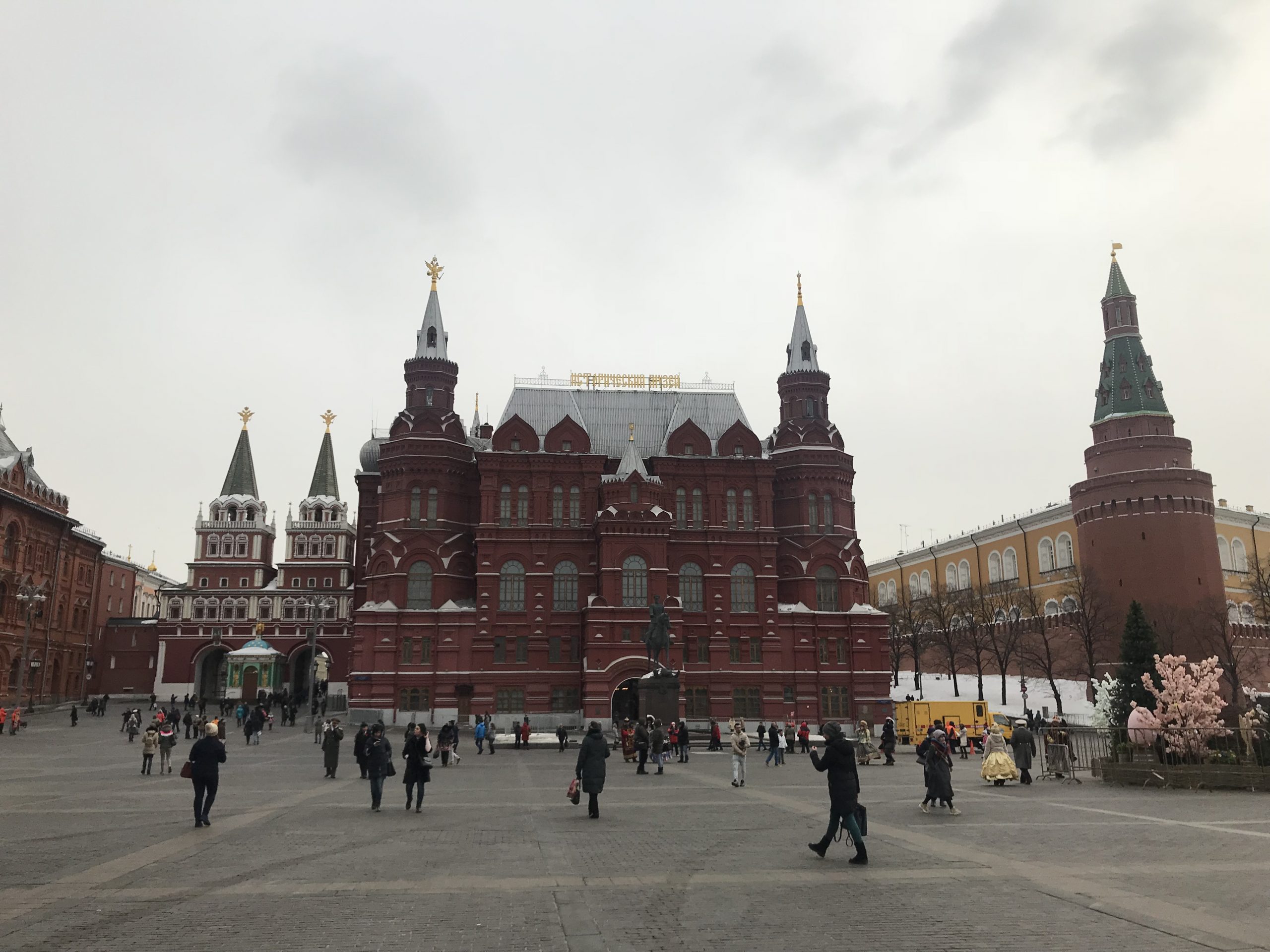 Фото Наталия Бахарева, Исторический музей