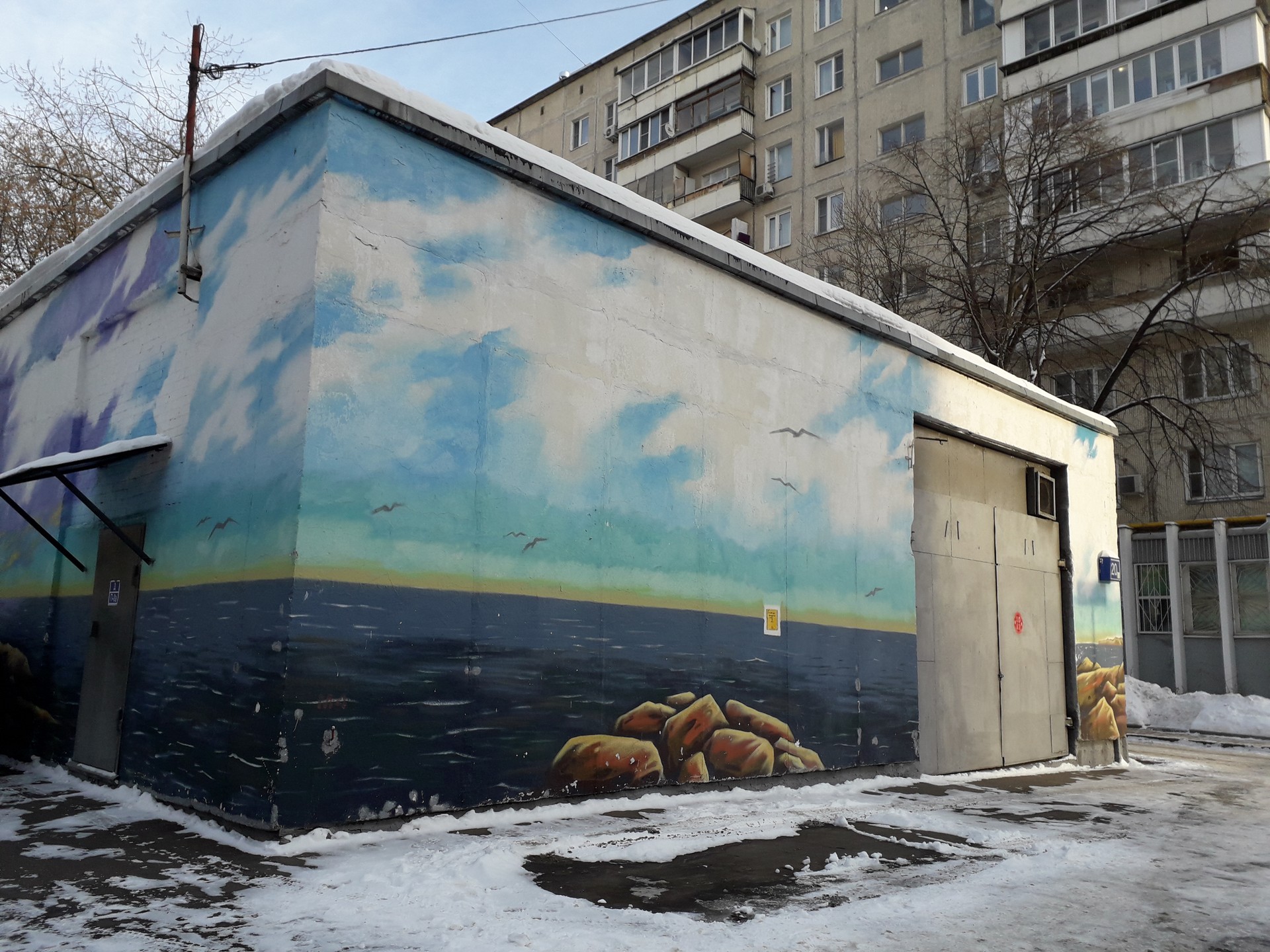 МОЭК, тепловой центр, теплообмен, отопление. Фото Яны Маевской