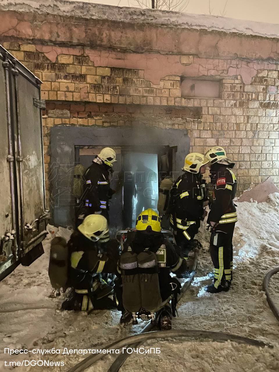 пожар