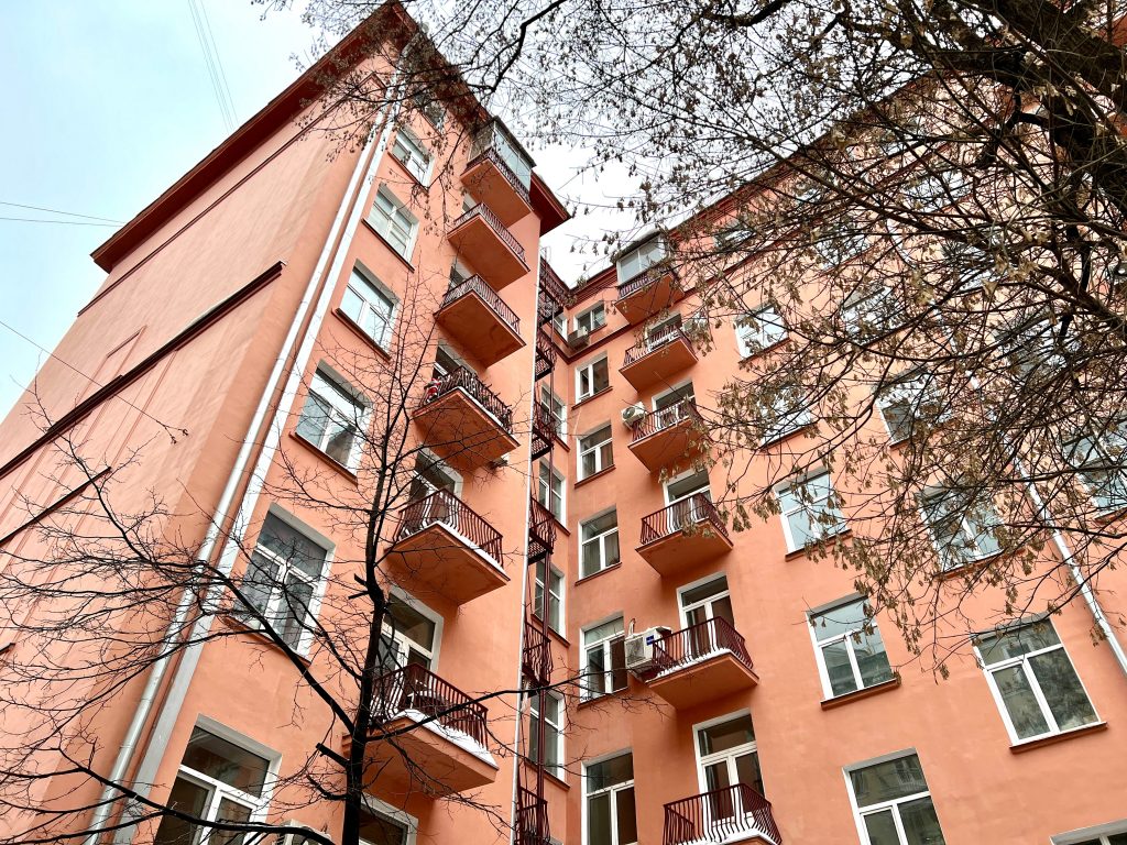 капремонт, ФКР