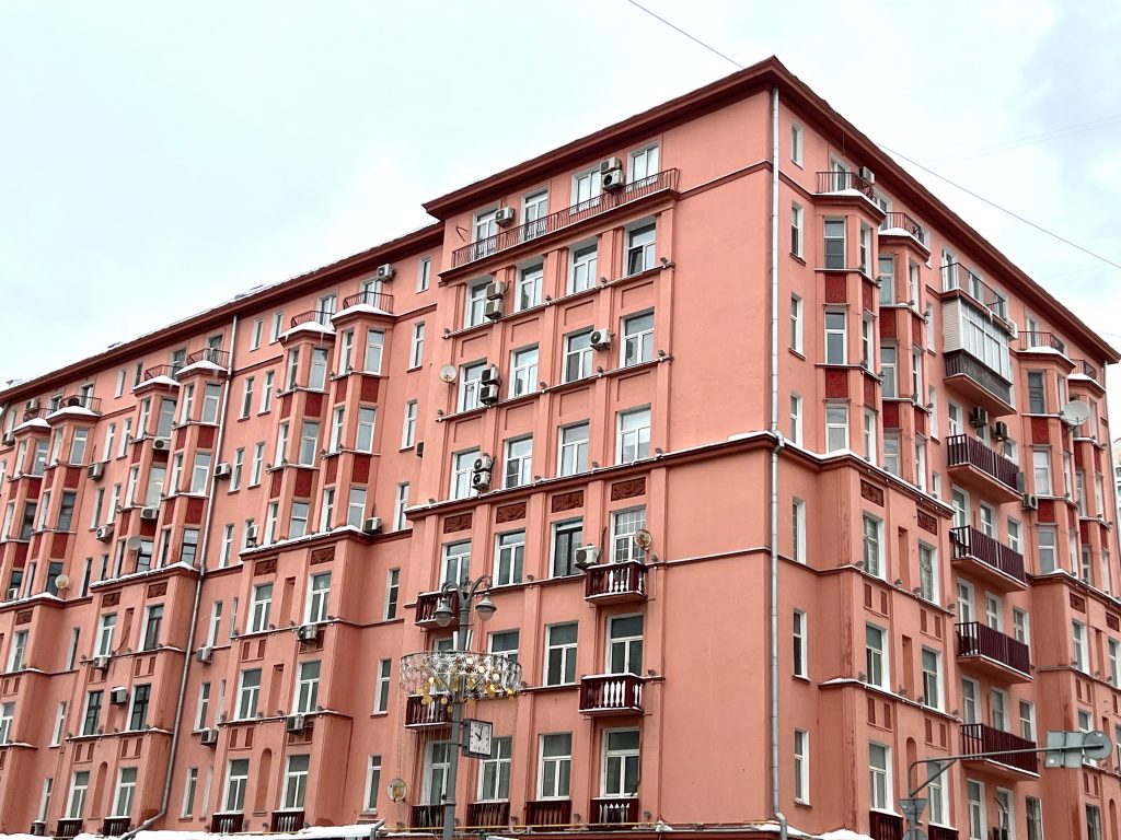 капремонт, ФКР
