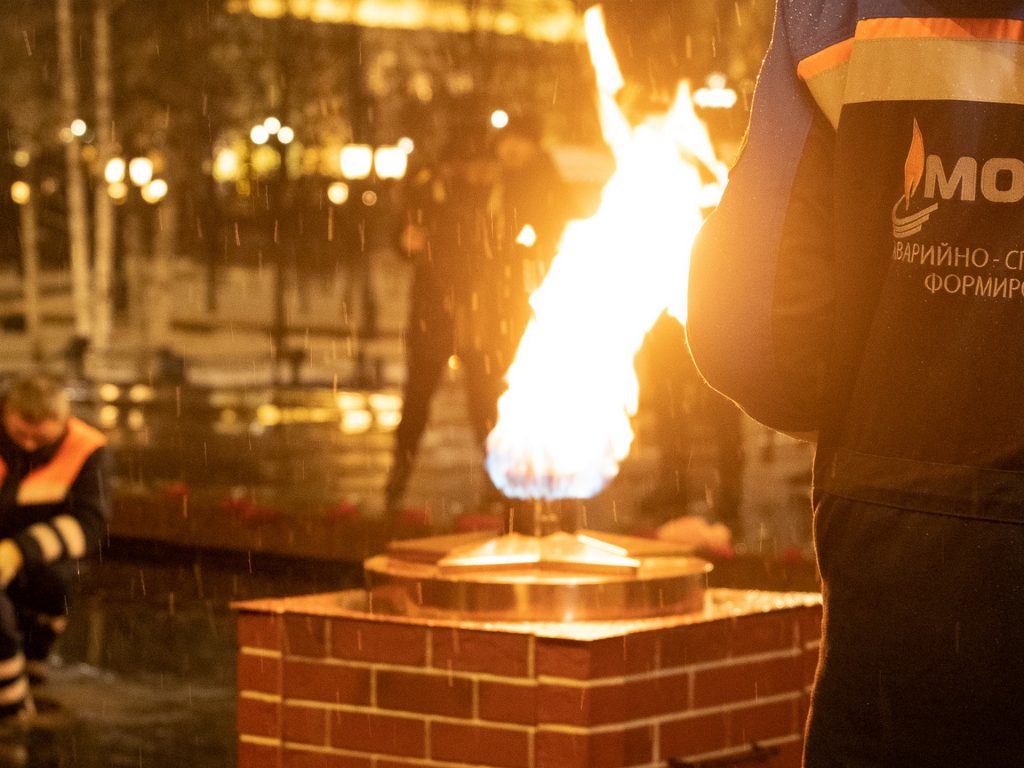 Вечный огонь, АО Мосгаз, профилактика, фото Константина Ерохина