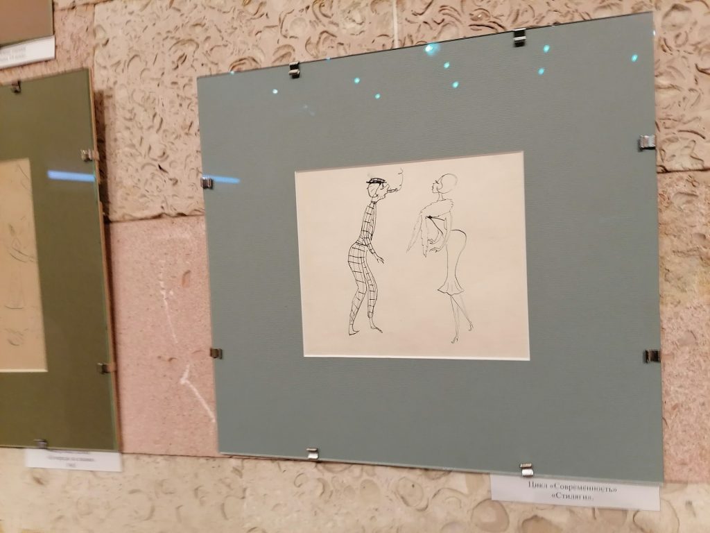 выставка, картины, художница, Надя Рушева