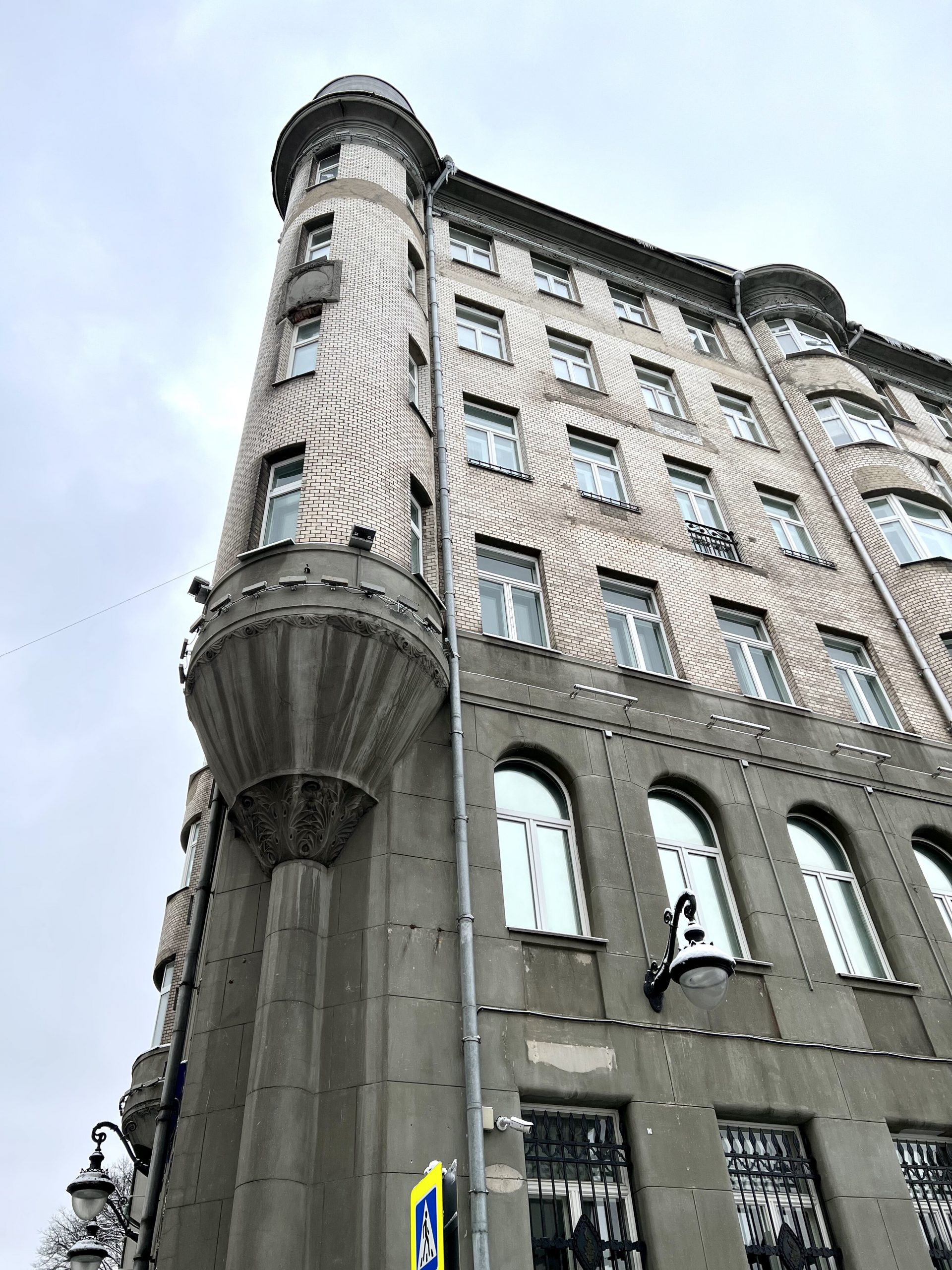 капремонт, доходный дом Шамшина, Знаменка, 8/13, стр 1