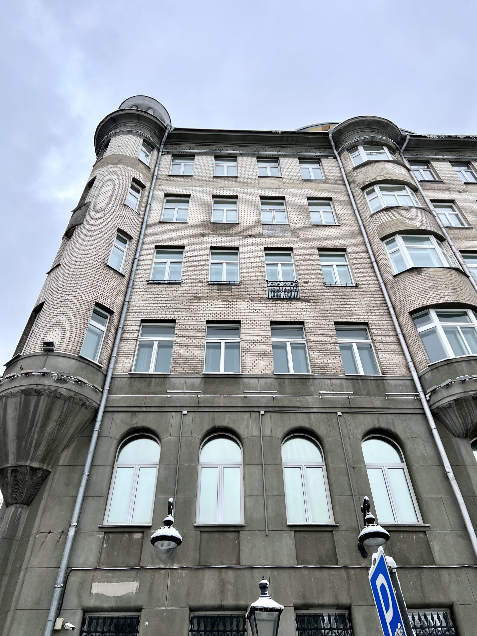 капремонт, доходный дом Шамшина, Знаменка, 8/13, стр 1