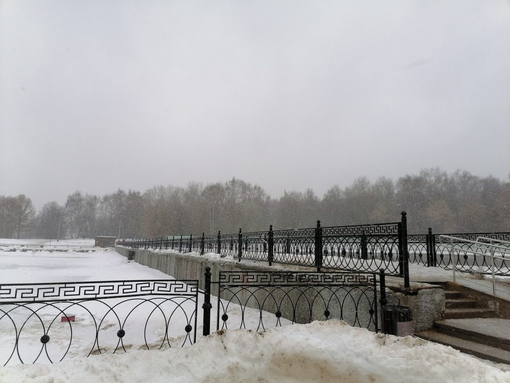 парк Радуга, зима, Фото Юлии Смагринской