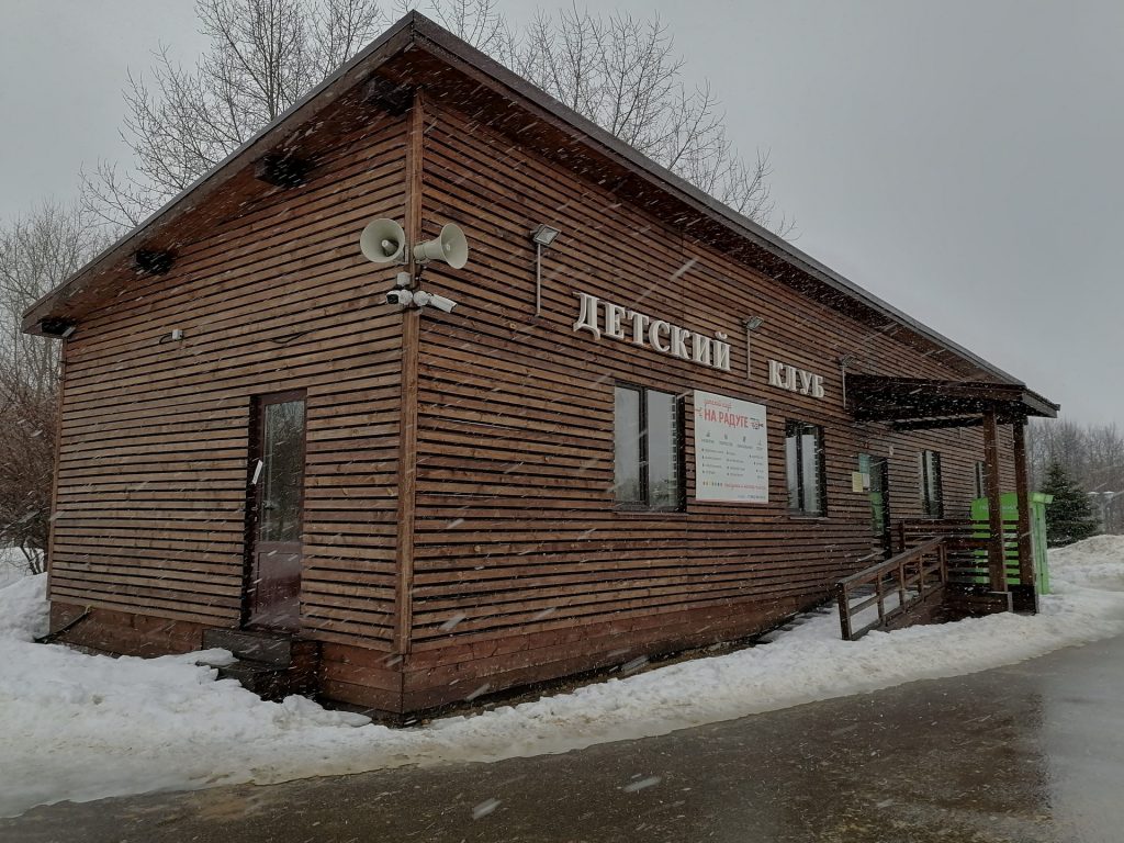 парк Радуга, зима, прокат велосипедов, Фото Юлии Смагринской