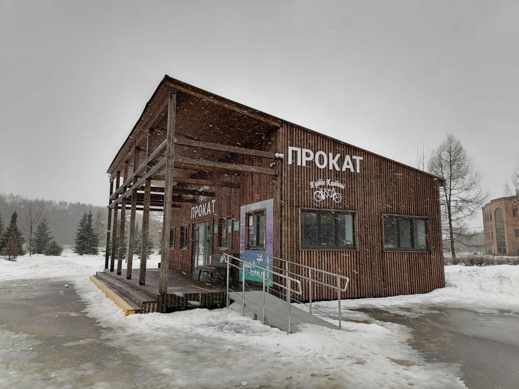 парк Радуга, зима, прокат велосипедов, Фото Юлии Смагринской