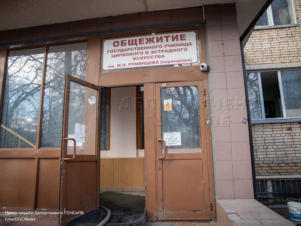 общежитие циркового училища, пожар, происшествия в Москве, САО, Расковой 13