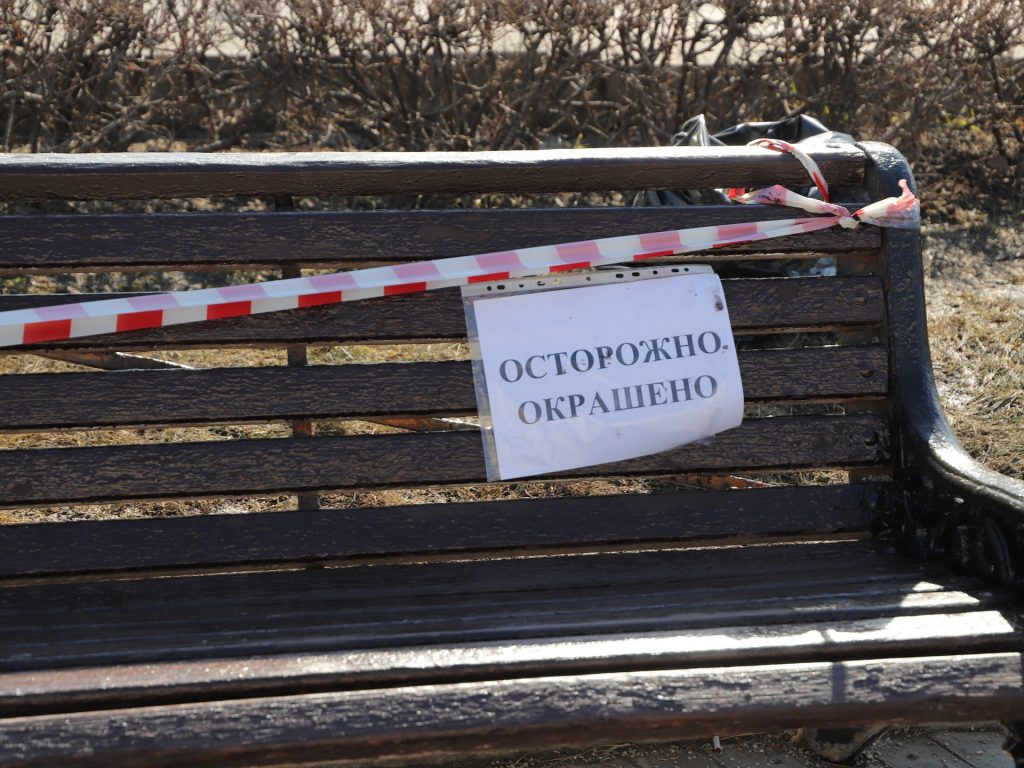 весеняя уборка, промывка, весна в Москве, уборка, фото Юлии Смагринской