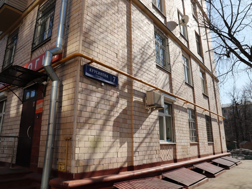 Благоустройство Москвы, Комплекс городского хозяйства Москвы, промывка, уборка, фасад, Хорошевский район, фото Юлии Смагринской