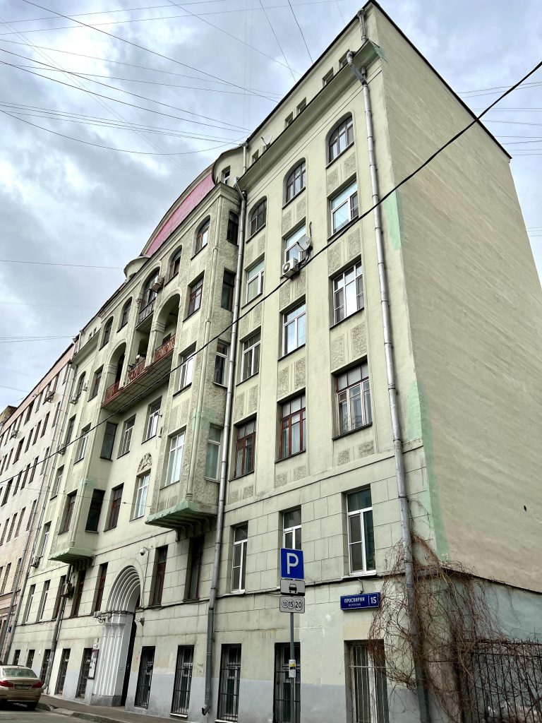 Просвирин переулок, 15, капремонт, ФКР