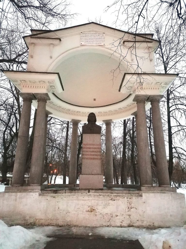 Лефортовский парк, Фото Юлии Смагринской