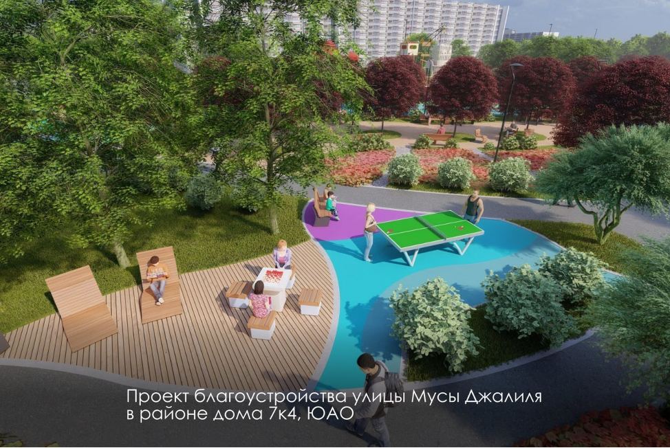 благоустройство, Мусы Джалиля
