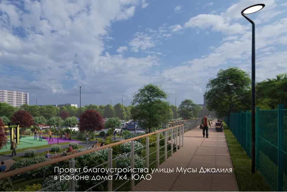 благоустройство, Мусы Джалиля