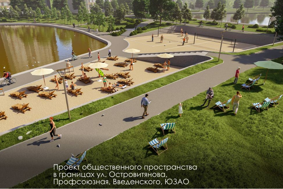 благоустройство, Островитянова