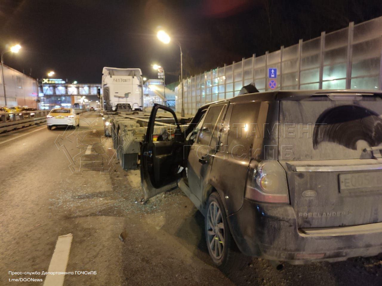 авария, ДТП