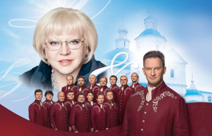Светлана Крючкова