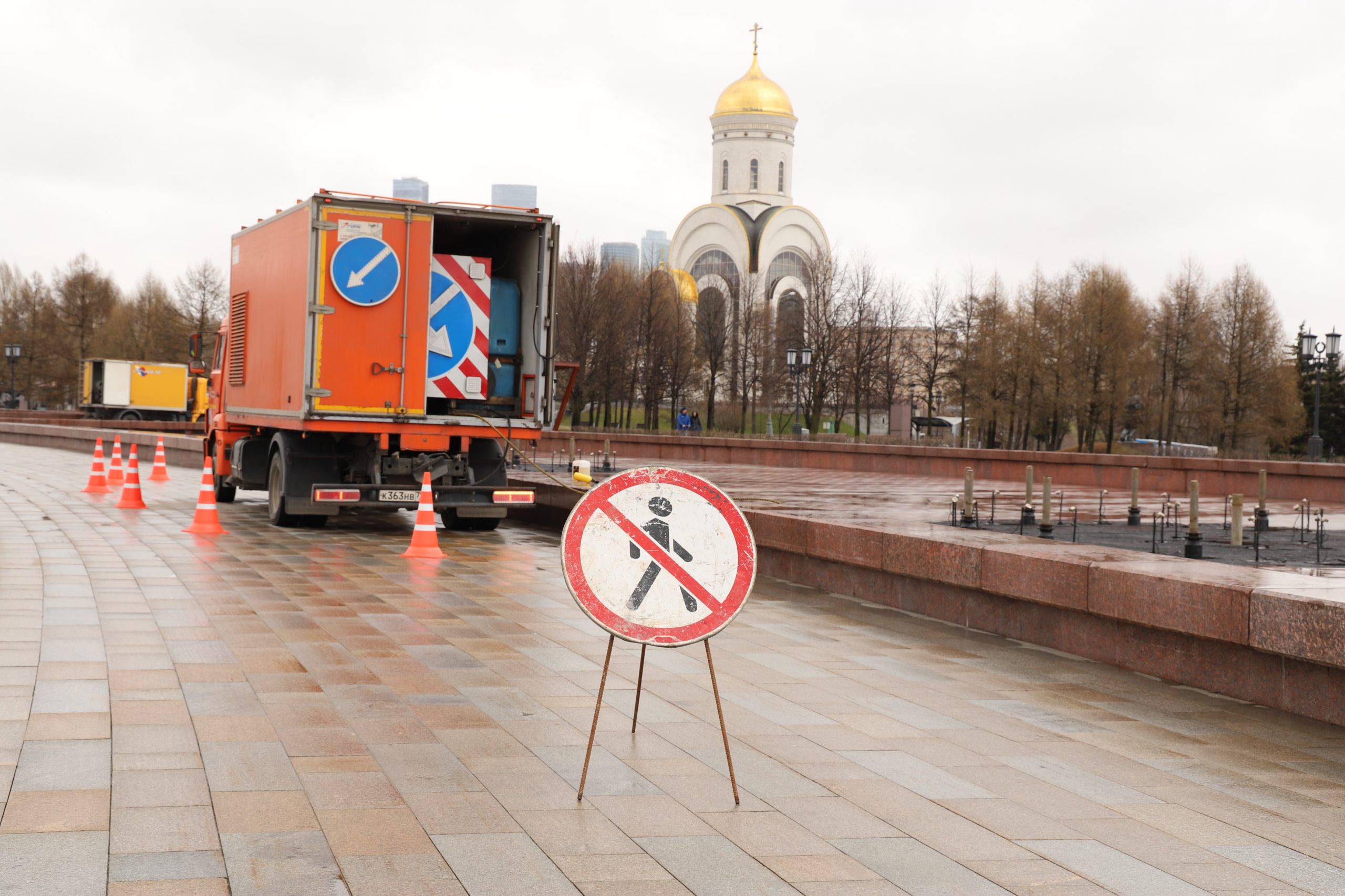 проход запрещен, субботник, Поклонная гора, фото Юлии Смагринской