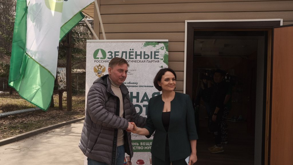 акция Зеленая суббота, Битцевский парк, весна в Москве, парки Москвы, экология Москвы