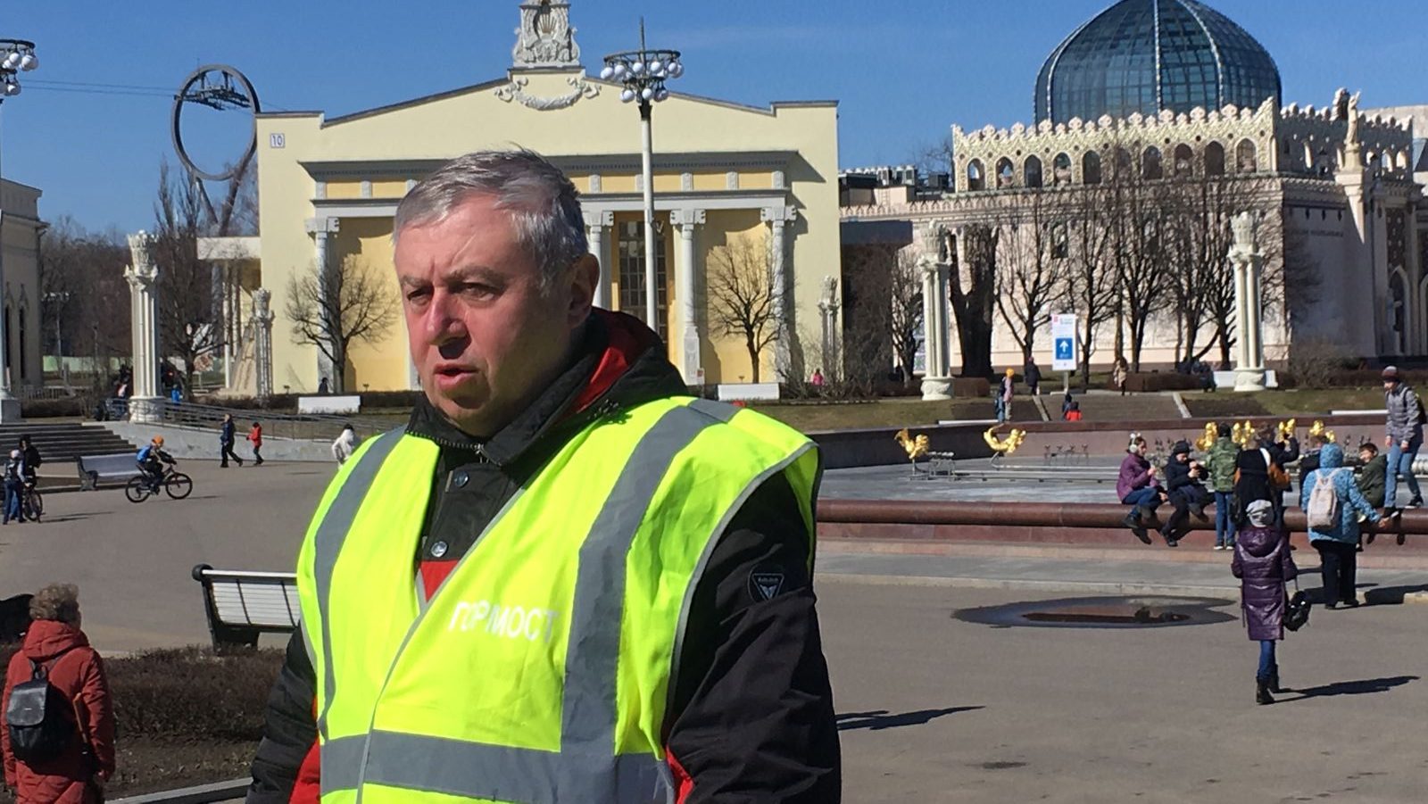 начальник отдела эксплуатации ГБУ «Гормост» Сергей Бражник