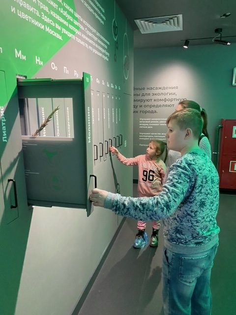 музей городского хозяйства, ВДНХ, фото Нины Донских