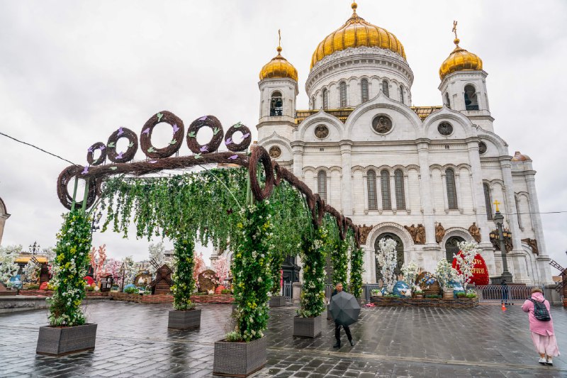 Пасха, храм Христа Спасителя, украшение Москвы, фото КГХ