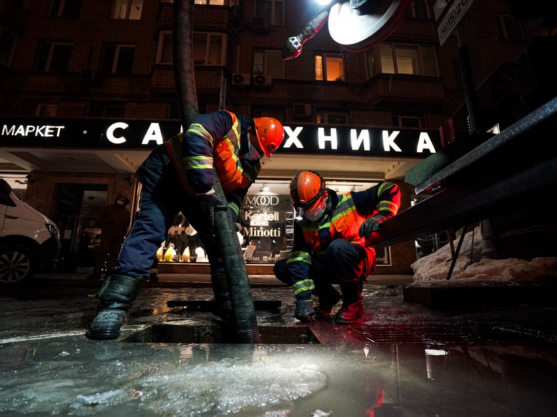 Мосводосток