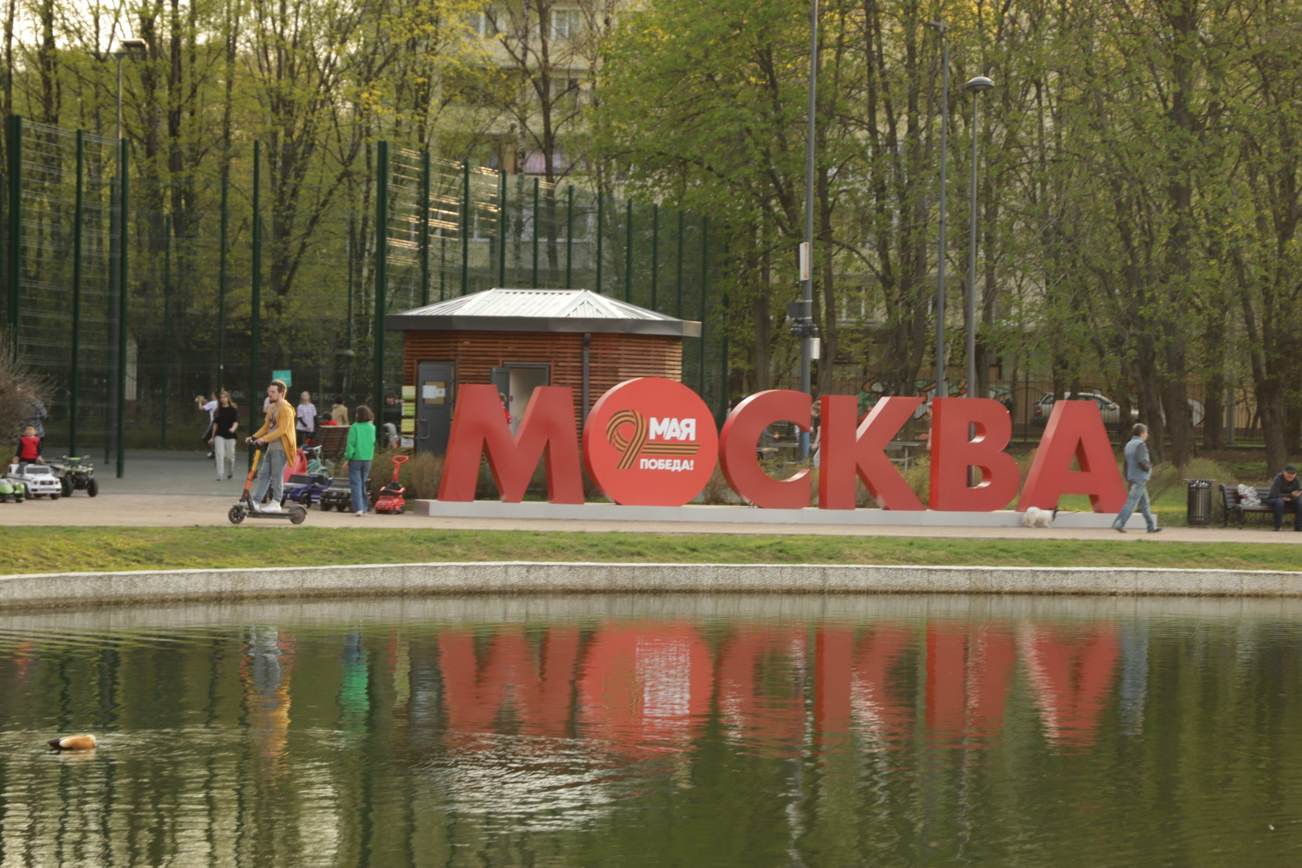 День Победы, 9 Мая, украшение Москвы, фото Юлии Смагринской