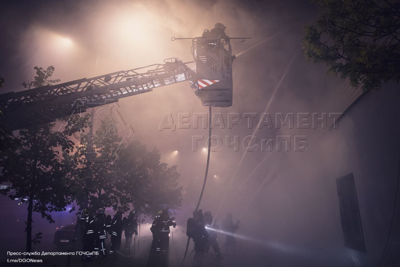 пожар