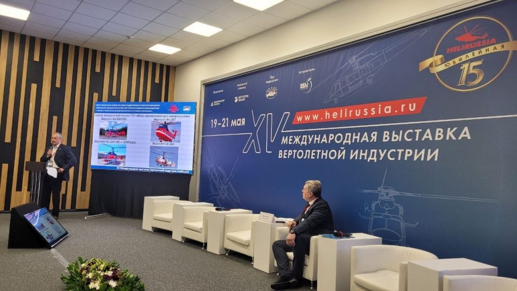 HeliRussia-2022, Александр Панормов, Виктор Калика, выставка, Кирилл Святенко