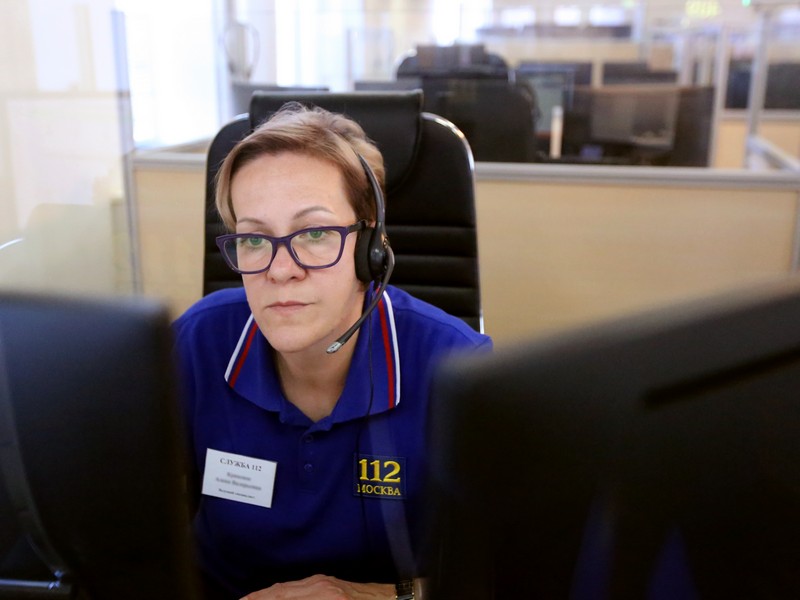 Алёна Кривонос, служба 112, Департамент по делам Гражданской обороны Москвы
