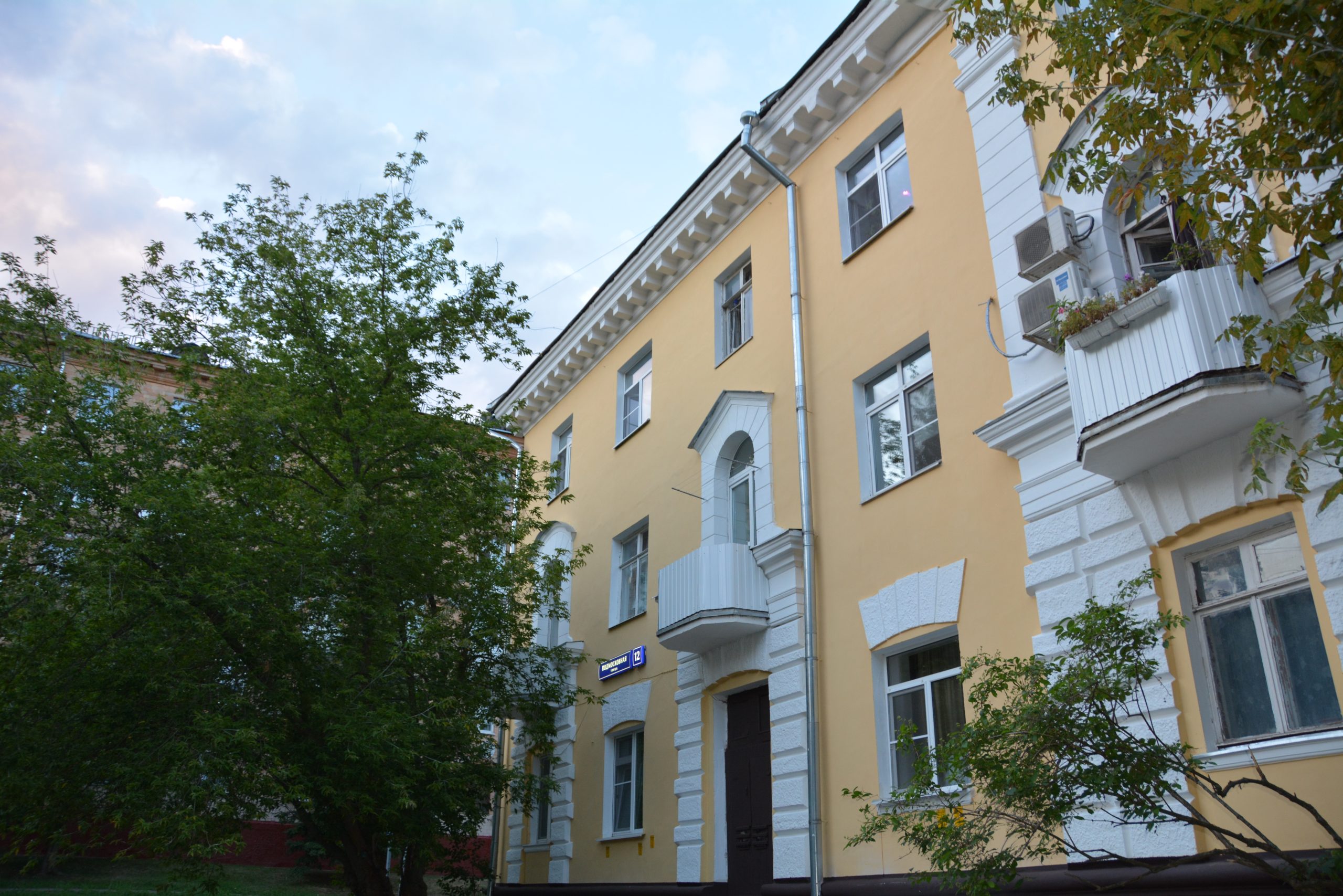 Подмосковная, 12, фото ФКР