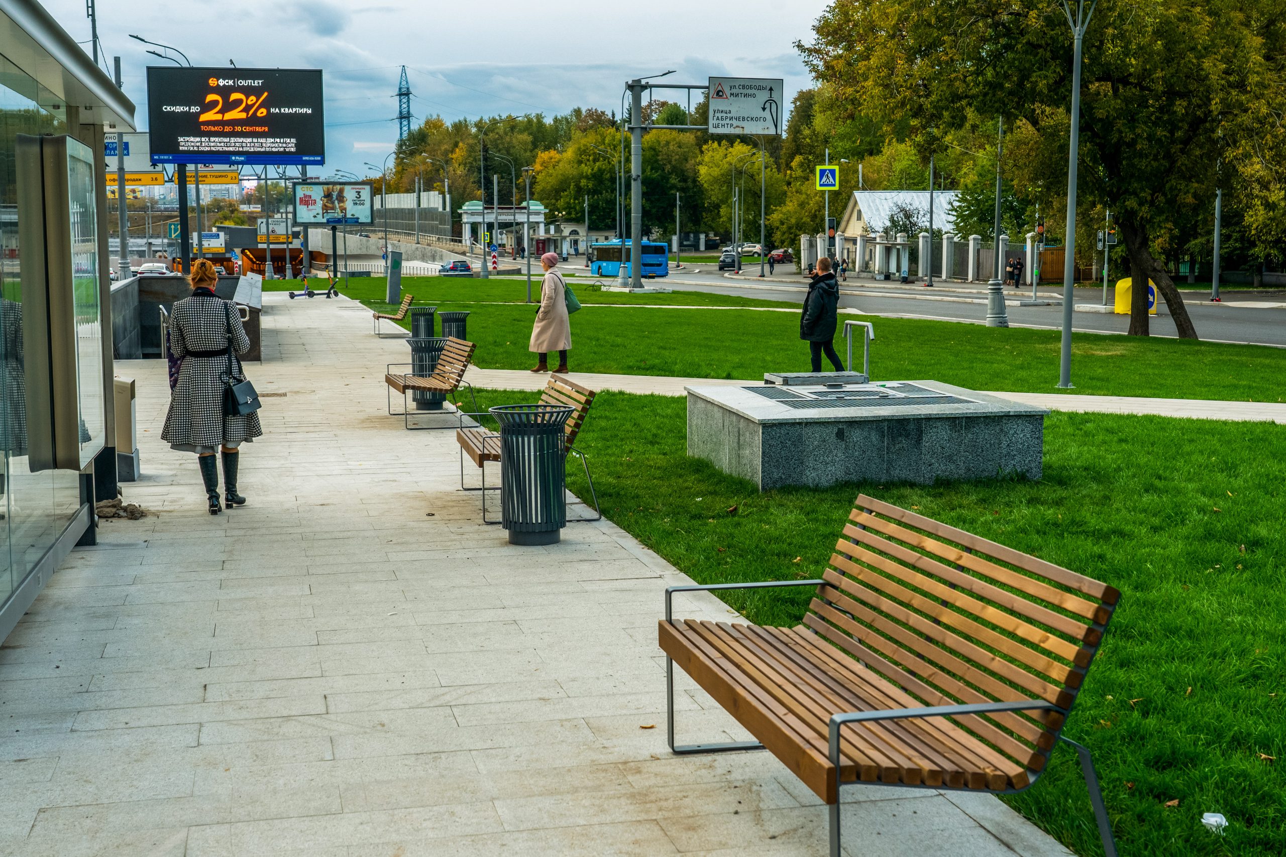 Волоколамское шоссе, скамейка, дорожка, тротуар, фото КГХ