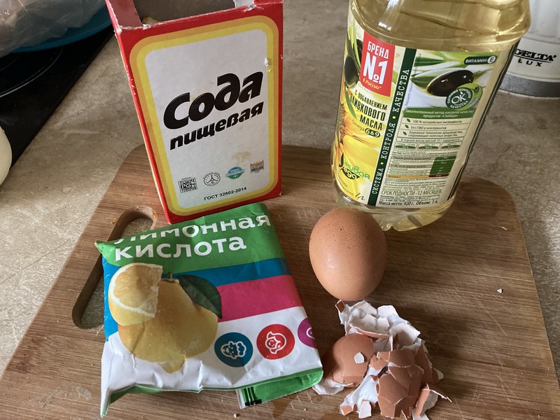 продукты, сода, лимонная кислота, скорлупа, фото Нина Донских