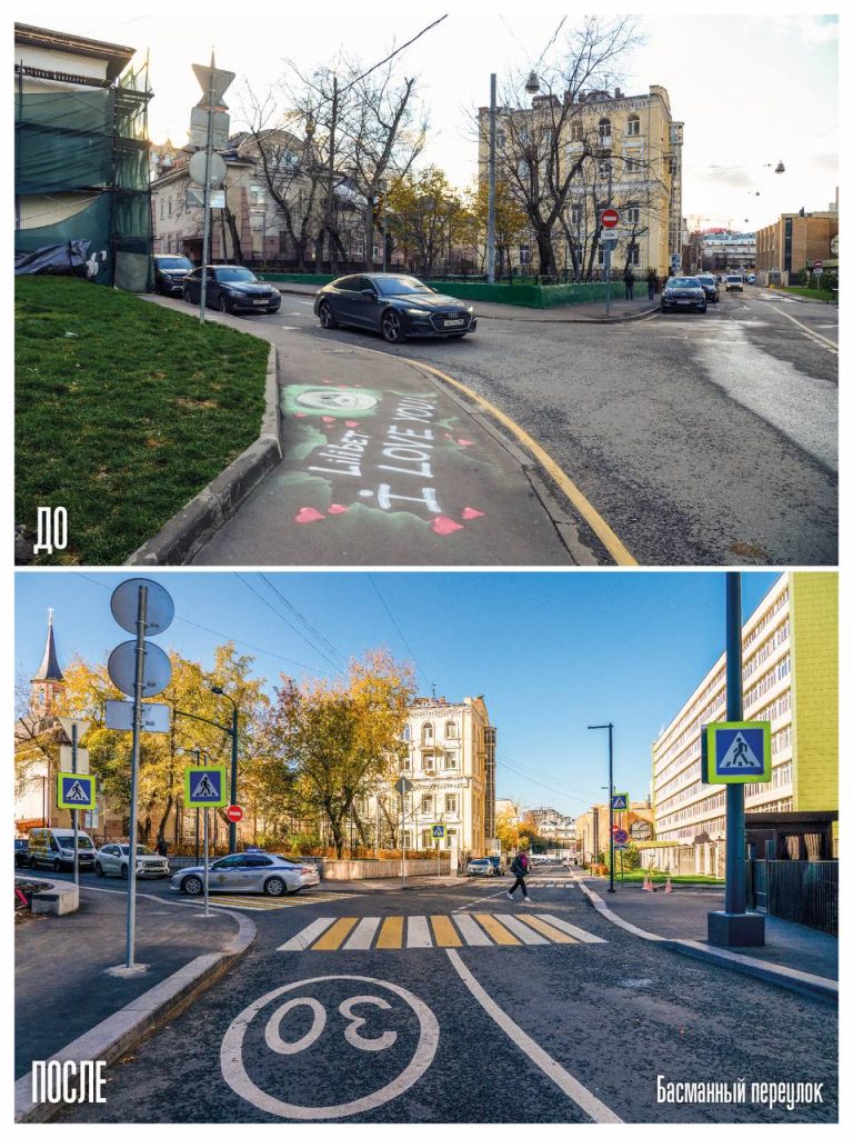 Красносельский район, благоустройство. фото КГХ