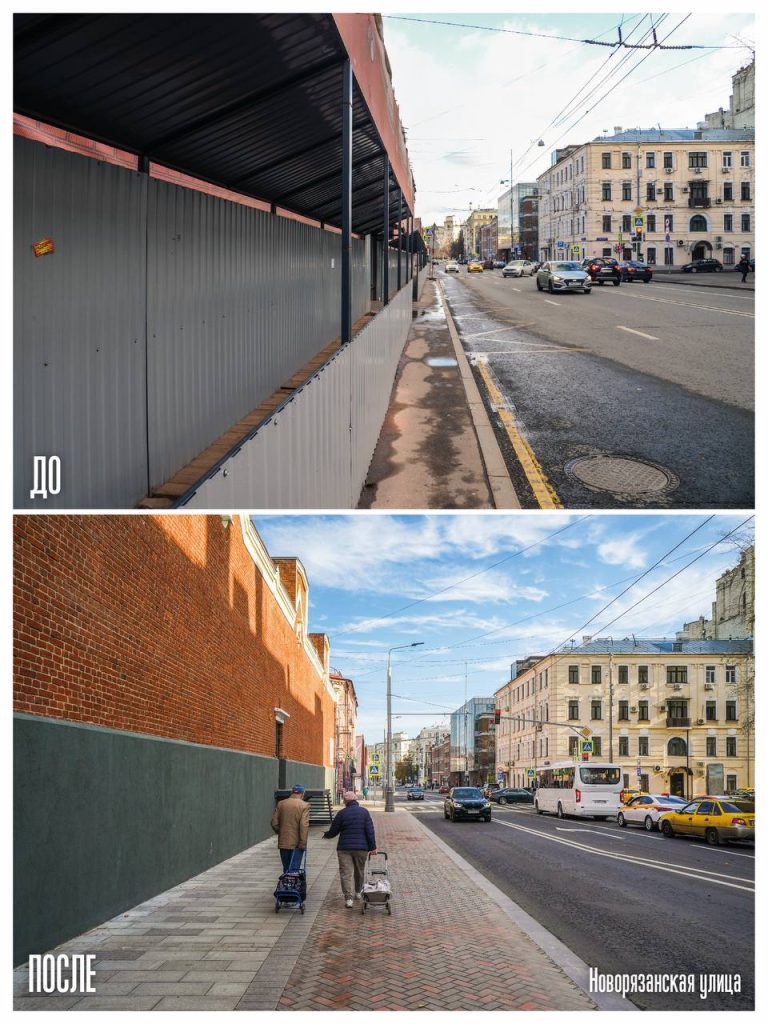 Красносельский район, благоустройство. фото КГХ