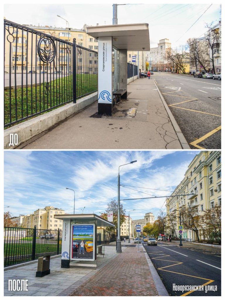 Красносельский район, благоустройство. фото КГХ