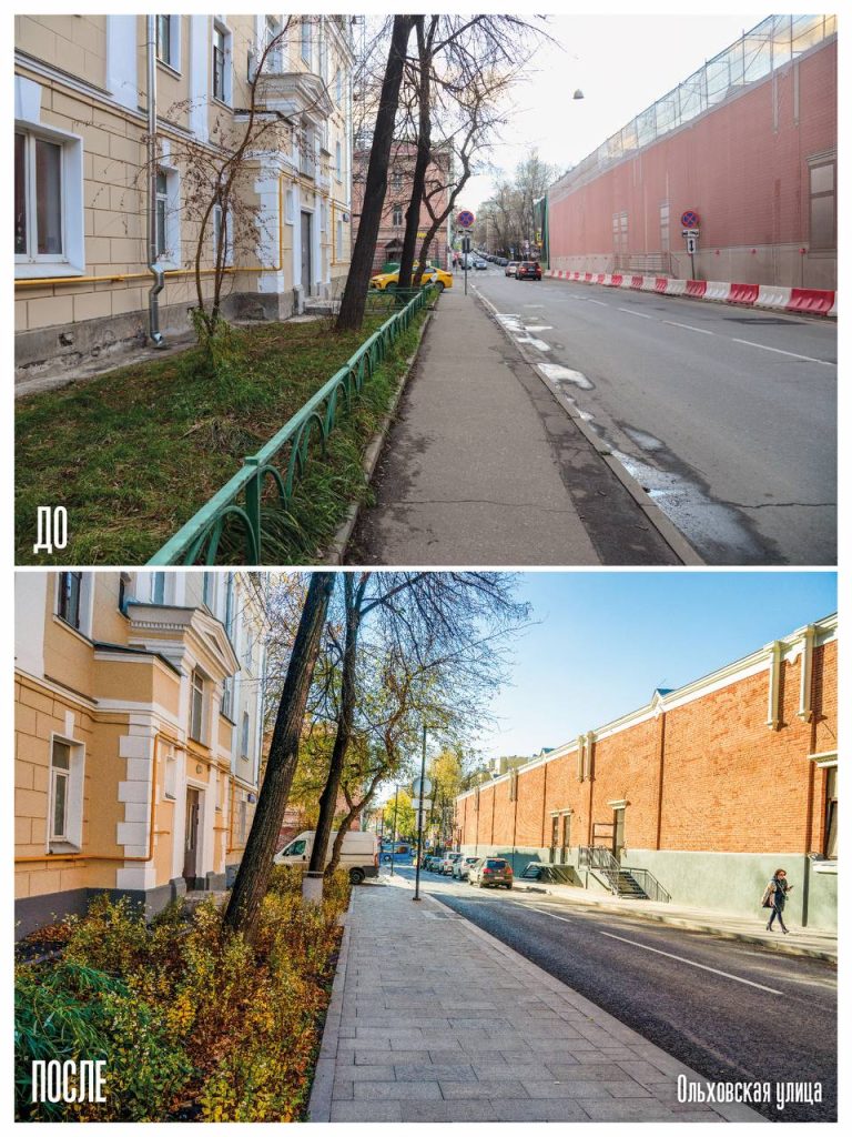 Красносельский район, благоустройство. фото КГХ