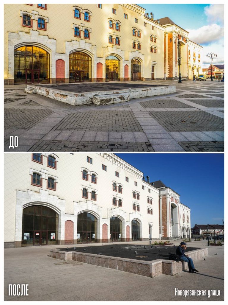Красносельский район, благоустройство. фото КГХ