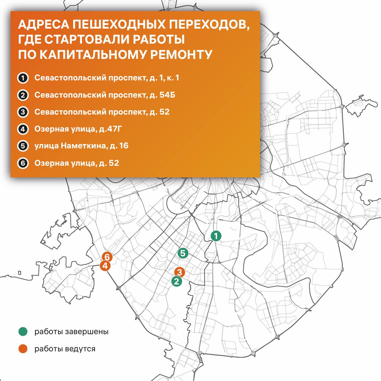 карта, КГХ