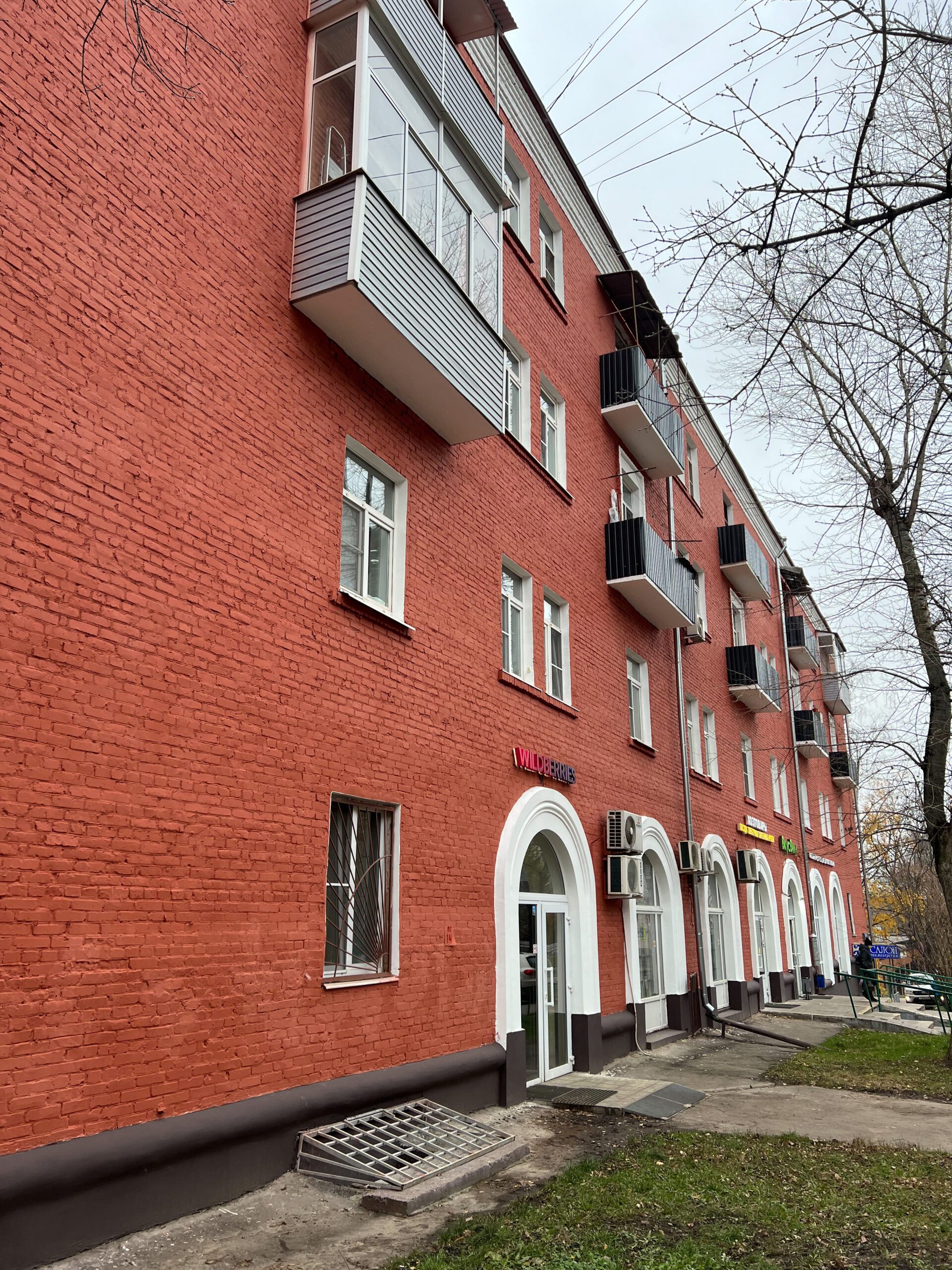 улица Веселая, дом 4, фото ФКР