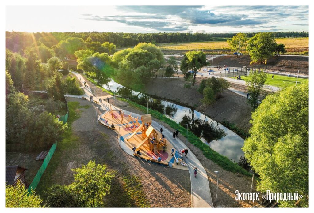 экопарк Природный, фото КГХ