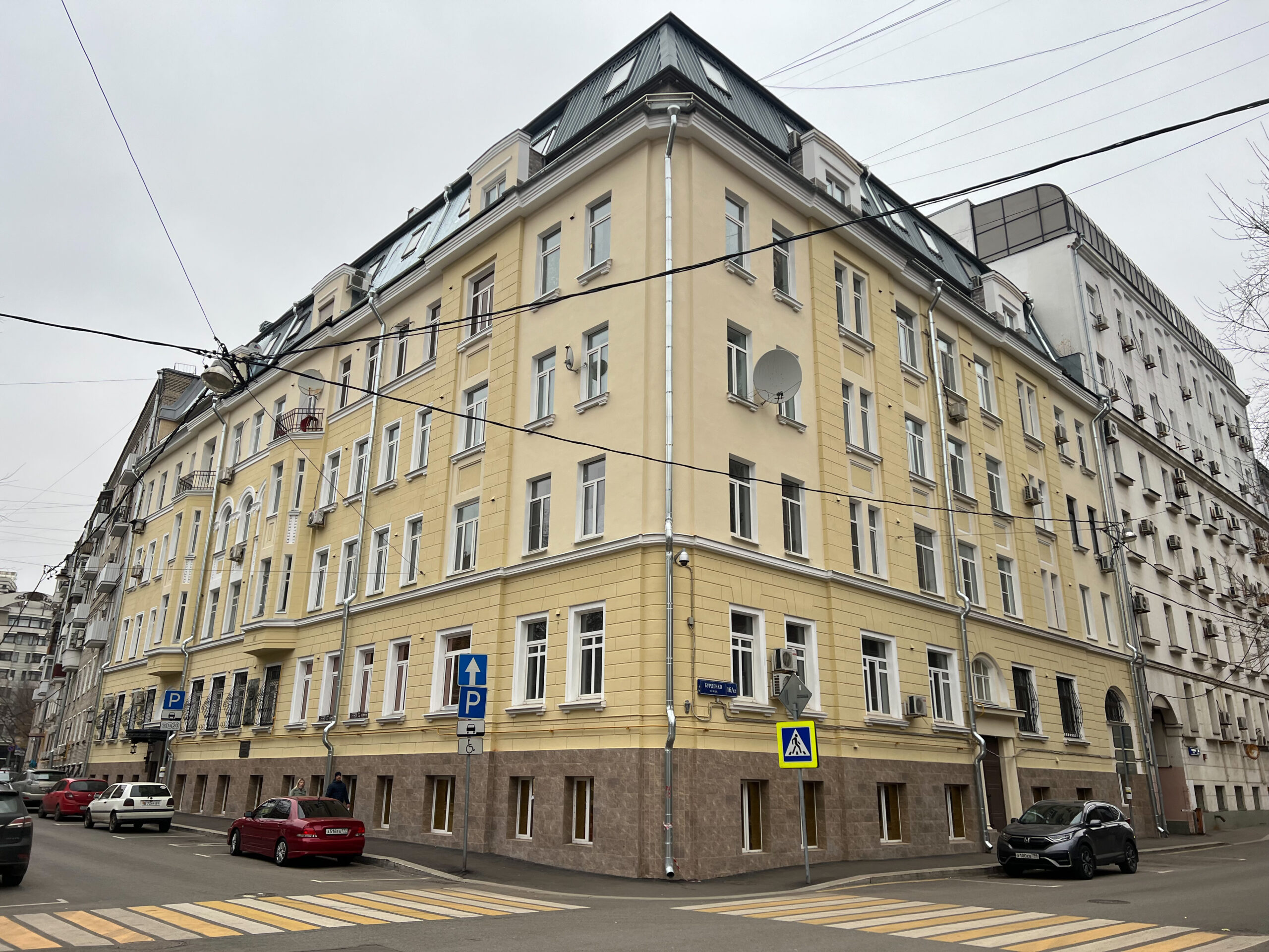 улица Бурденко №16/12, фото ФКР