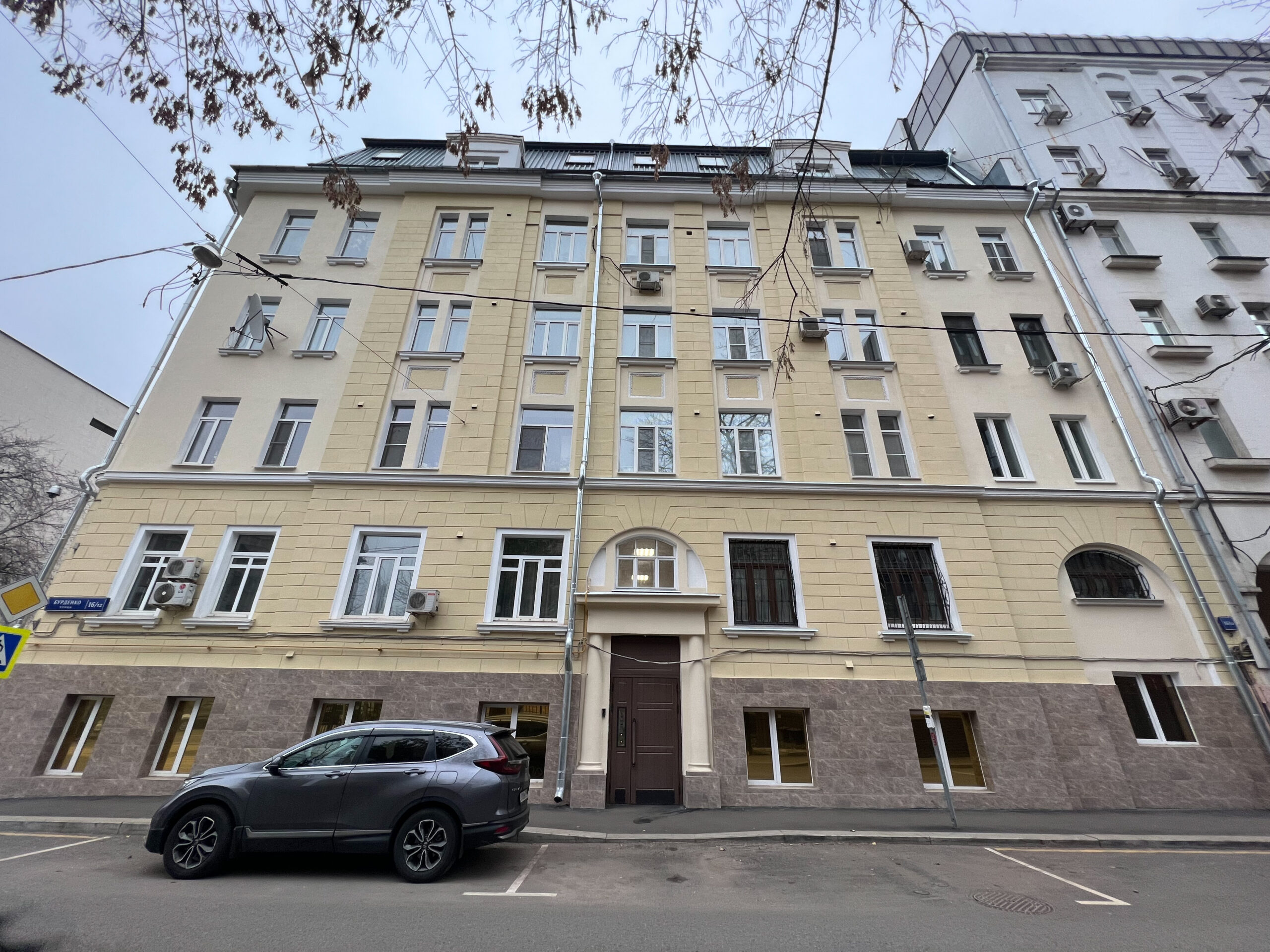 улица Бурденко №16/12, фото ФКР